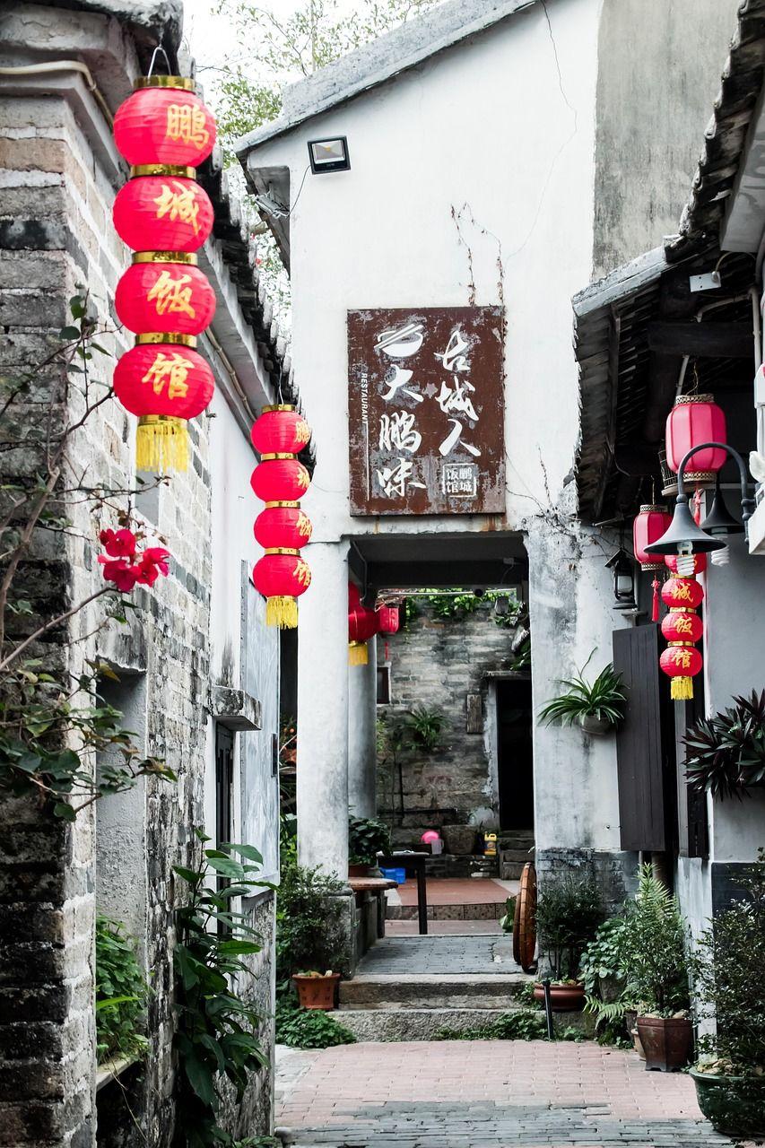 Trip card image of Japón